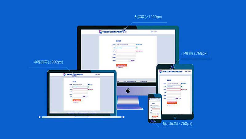 阳阳网络科技